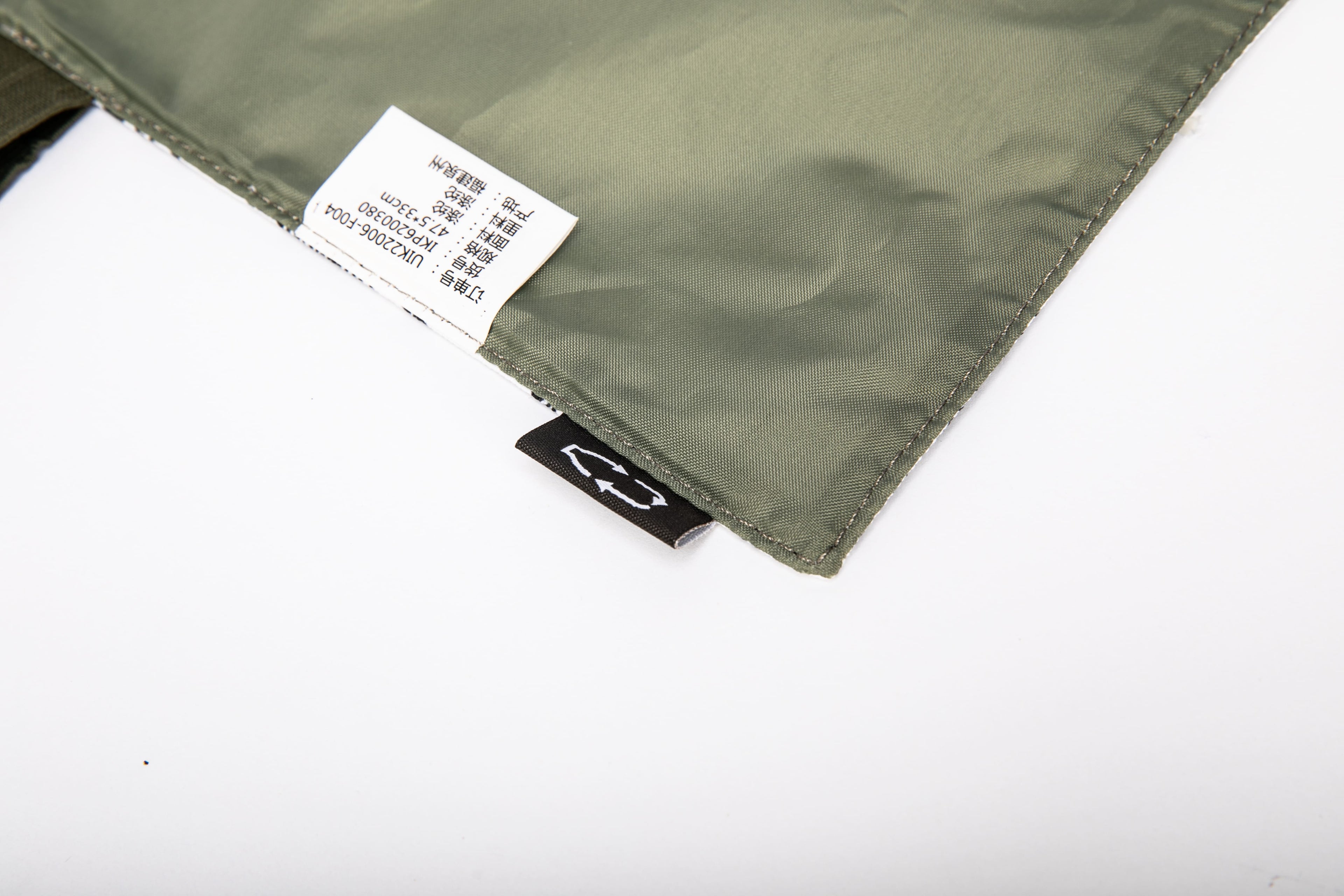 Double-sided Placemat -Bear's Life Print